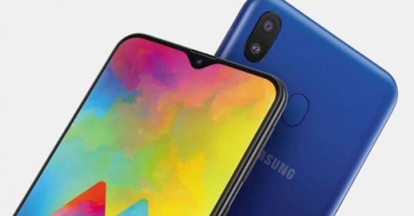 Samsung Galaxy A30