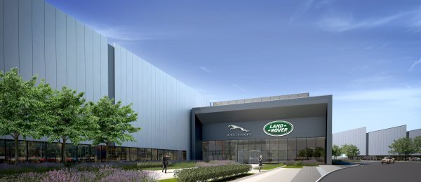 Jaguar Land Rover budućnosti