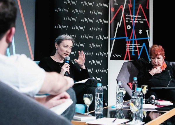 ZKM tribina 'Čitanje kazališta' o banalnosti zla