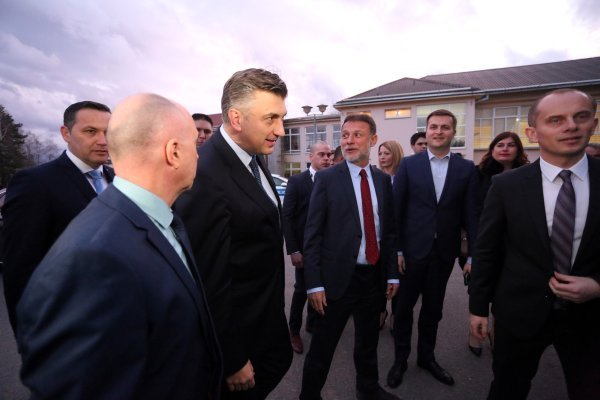 Skup HDZ-a u Gospiću