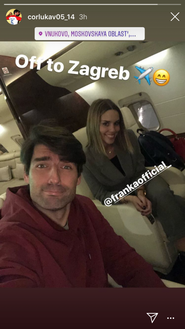 Vedran Ćorluka i Franka Batelić