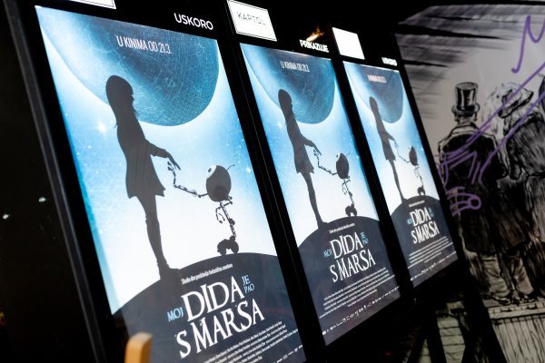 Moj dida je pao s Marsa