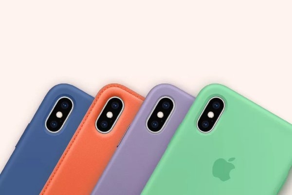 nove maskice iz Applea