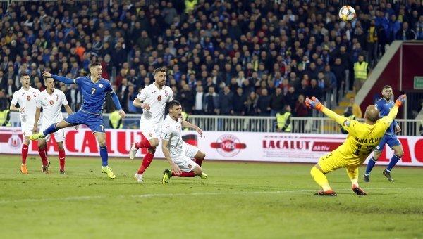 Kosovo - Bugarska, EPA