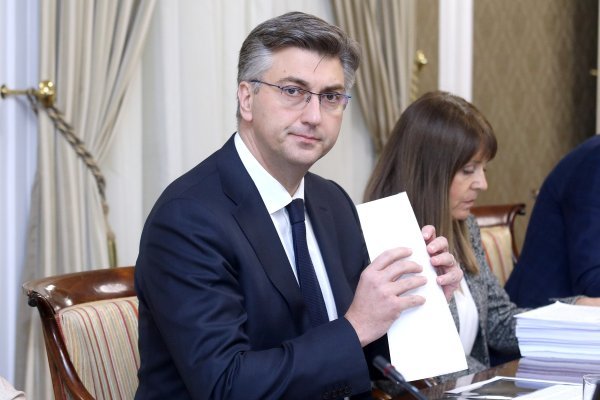 Sjednica Vlade o Uljaniku