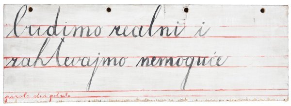 Dimitrije Bašičević Mangelos, Budimo realni i zahtevajmo nemoguće, m. 8, 1971-1977