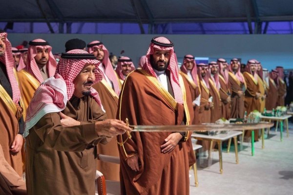 Kralj Salman i saudijski krunski princ Mohamed bin Salman