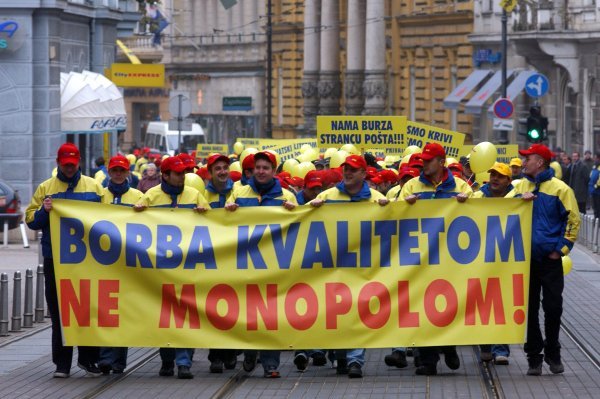 CityEx je izgubio spor protiv Hrvatske, ali je mu država morala nadokanditi sudske troškove