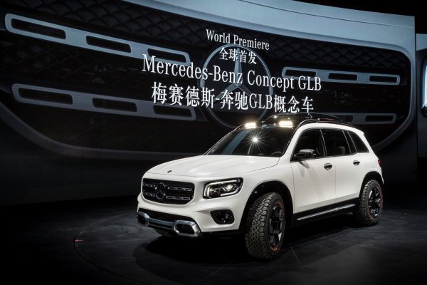 Mercedes-Benz GLB koncept, svjetska premijera u Šangaju