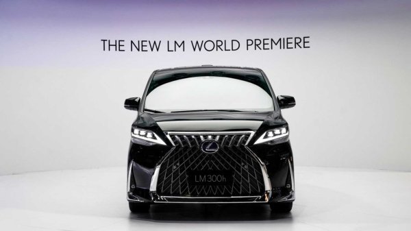 Lexus LM 300h na svjetskoj premijeri u Šangaju