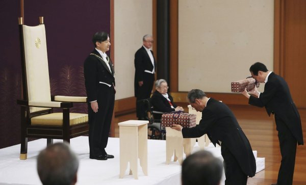 Inauguracija novog japanskog cara Naruhita