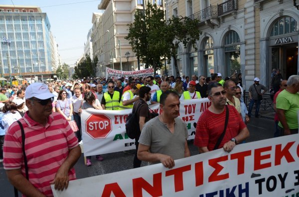 Prosvjed grčkih lučkih radnika u Pireju