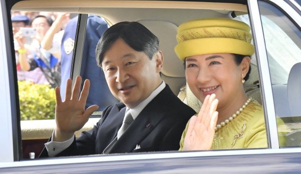 Novi japanski car Naruhito
