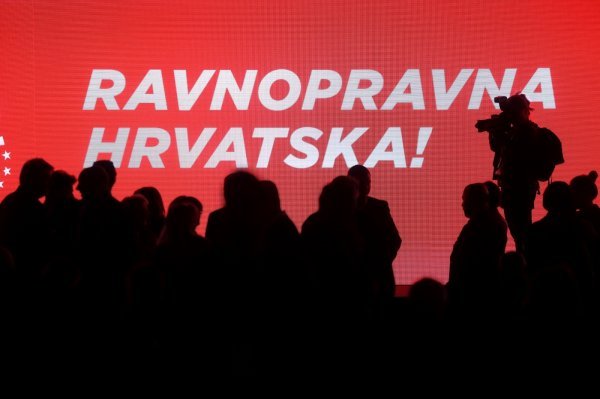 Konvencija SDP-a u Hypo centru