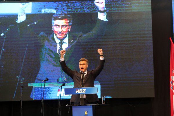 Skup HDZ-a u Rijeci