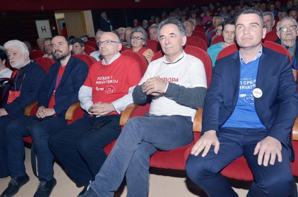 SDSS-ov skup u Glini