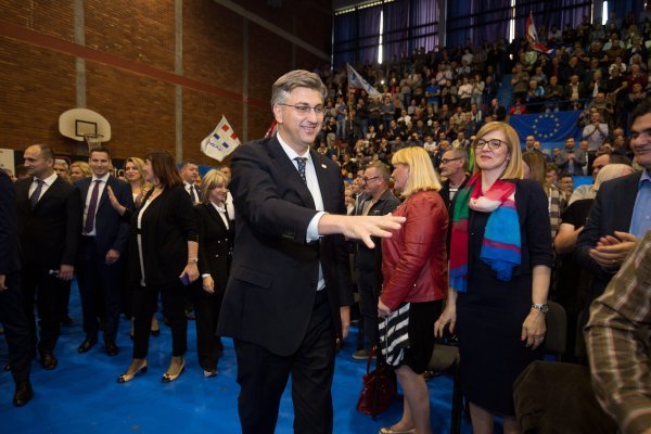 Predizborni skup HDZ-a za Europski parlament u Osijeku