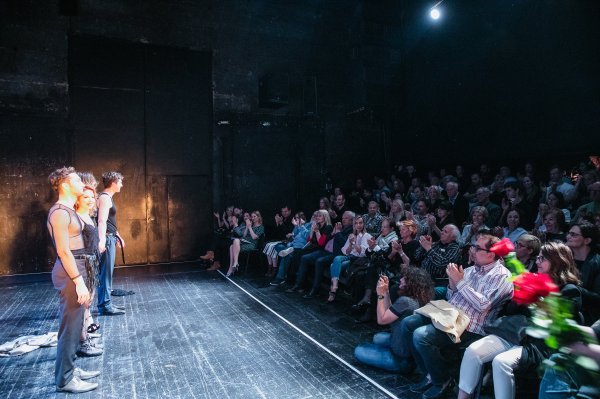 'Tri X i ja' u ZKM-u